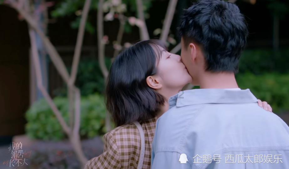 对感情专一的女人好吗游戏画面